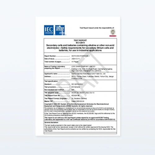 Certifications